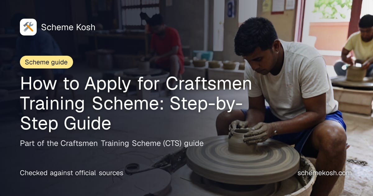 How to Apply for Craftsmen Training Scheme: Step-by-Step Guide, a guide to Craftsmen Training Scheme (CTS)
