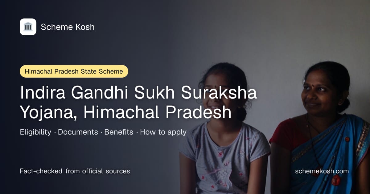 Indira Gandhi Sukh Suraksha Yojana, Himachal Pradesh. Photo of happy young Indian girl with her mother at home