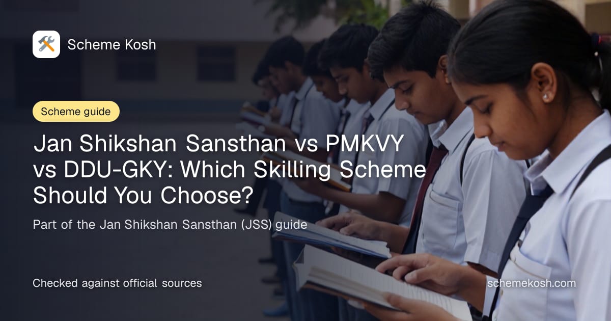 Jan Shikshan Sansthan vs PMKVY vs DDU-GKY: Which Skilling Scheme Should You Choose?, a guide to Jan Shikshan Sansthan (JSS)