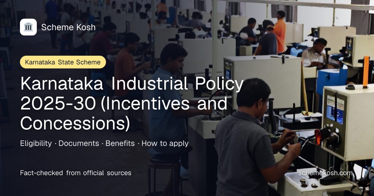 Karnataka Industrial Policy 2025-30 (Incentives and Concessions)