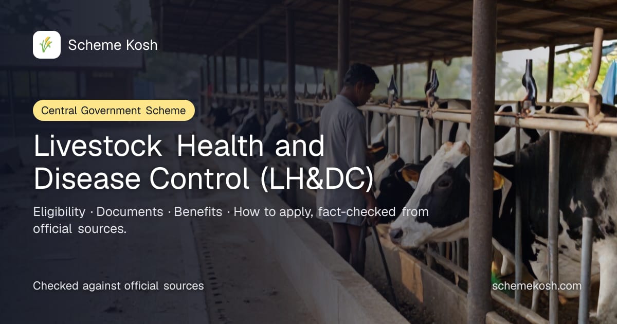 Livestock Health and Disease Control (LH&DC): State-funded livestock vaccination, disease control and doorstep veterinary services