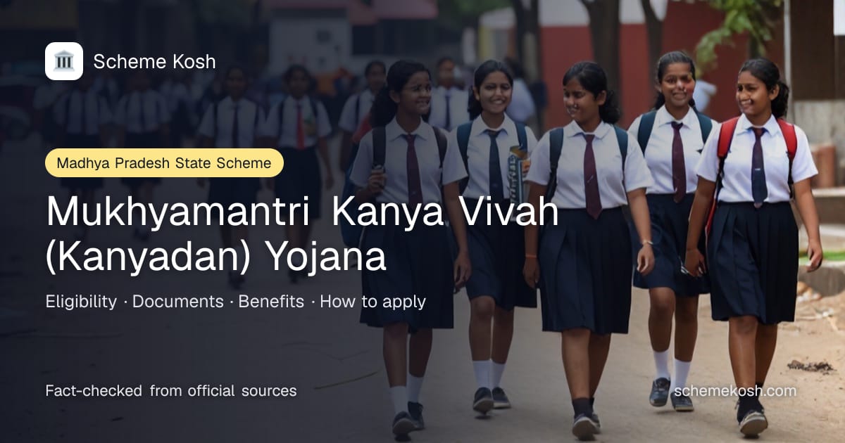 Mukhyamantri Kanya Vivah (Kanyadan) Yojana (Madhya Pradesh): Marriage assistance paid in a government-organised group wedding