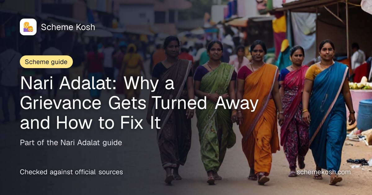 Nari Adalat: Why a Grievance Gets Turned Away and How to Fix It