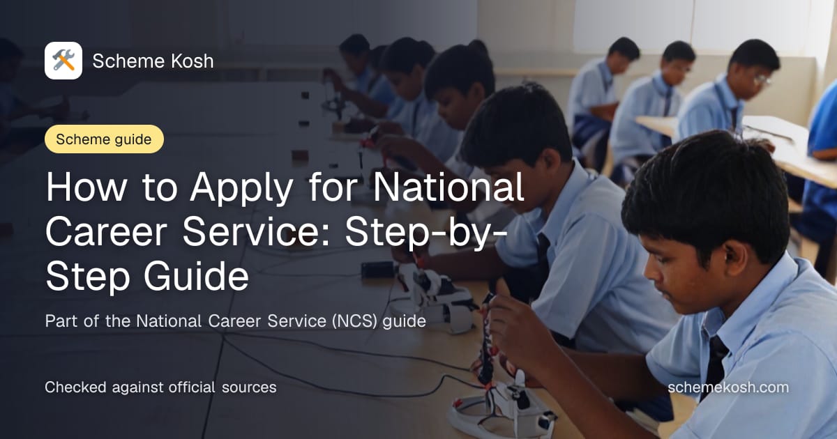 How to Apply for National Career Service: Step-by-Step Guide, a guide to National Career Service (NCS)