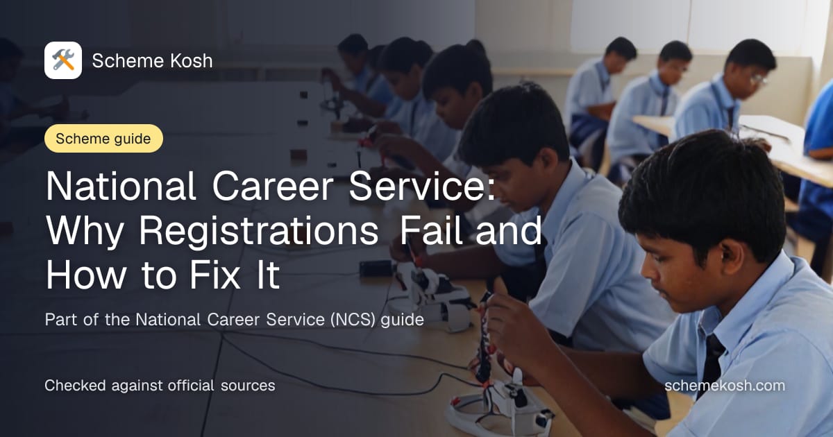 National Career Service: Why Registrations Fail and How to Fix It, a guide to National Career Service (NCS)