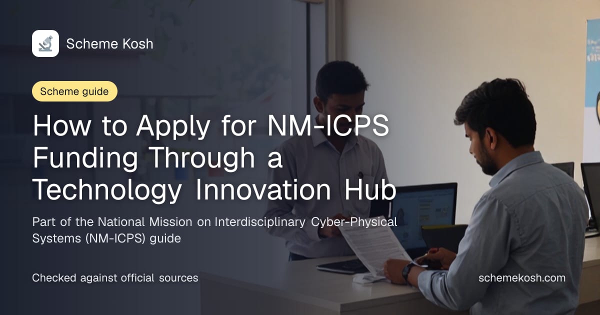 How to Apply for NM-ICPS Funding Through a Technology Innovation Hub
