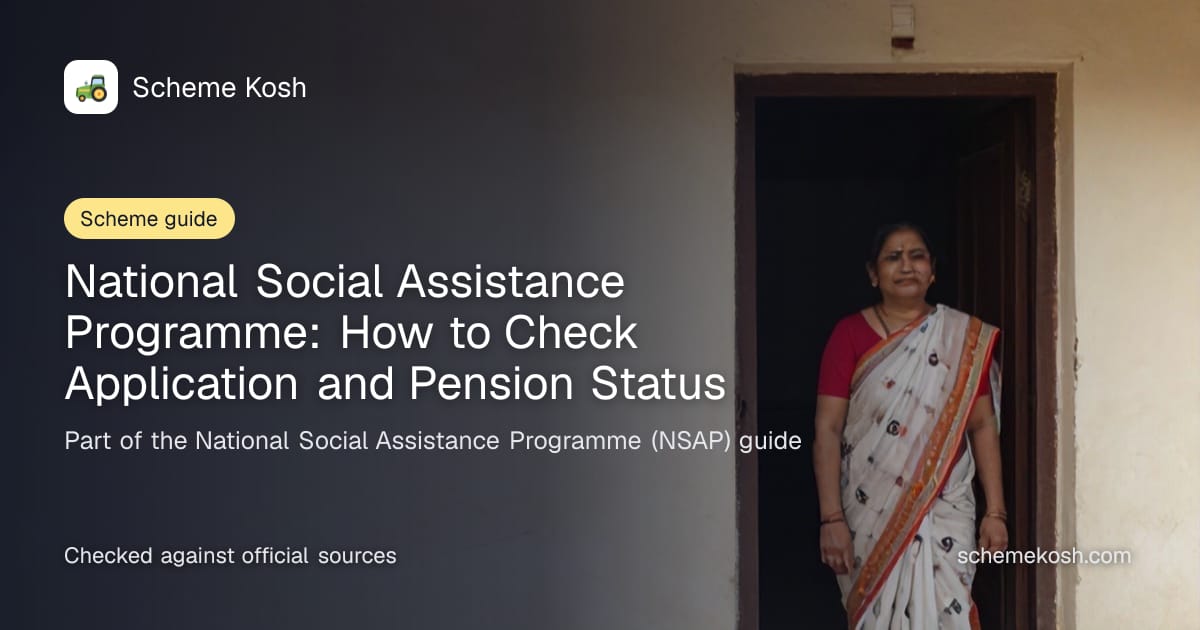 National Social Assistance Programme: How to Check Application and Pension Status, a guide to National Social Assistance Programme (NSAP)