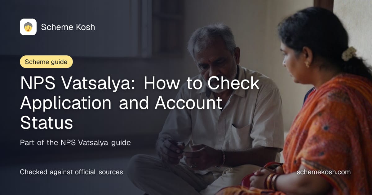 NPS Vatsalya: How to Check Application and Account Status