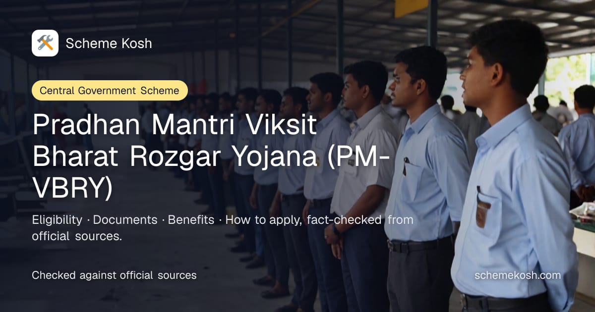 Pradhan Mantri Viksit Bharat Rozgar Yojana (PM-VBRY): Up to Rs 15,000 for first-time employees. Eligibility and how to apply