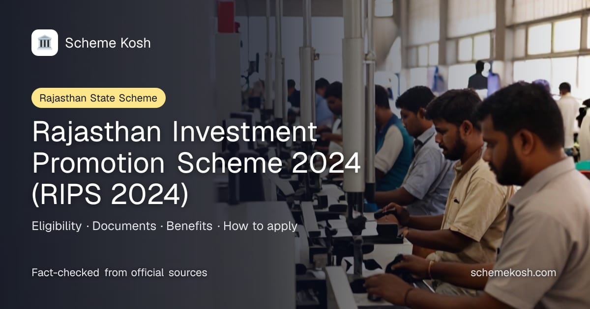Rajasthan Investment Promotion Scheme 2024 (RIPS 2024) (Rajasthan): Choice of capital subsidy, turnover-linked incentive or 75% SGST